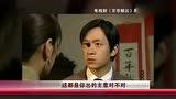 娱乐吃瓜短视频大全下载